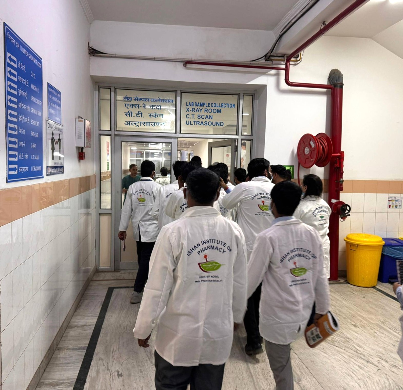 Educational Visit to Kailash Hospital, Greater Noida - Image 1
